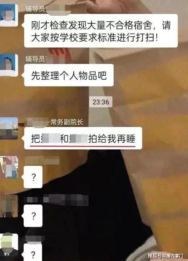 qq防盗软件手机软件_qq防盗软件下载_手机qq防盗软件