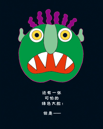 教程谱子喷笔怎么用_喷笔教程谱子_喷笔谱子大全新手入门