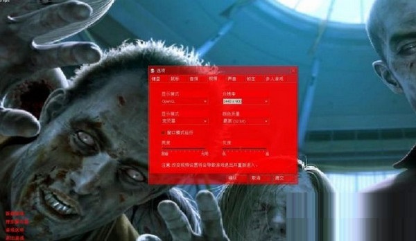 csol超级生化单机版_csol超级生化下载_csol超级生化怎么买武器