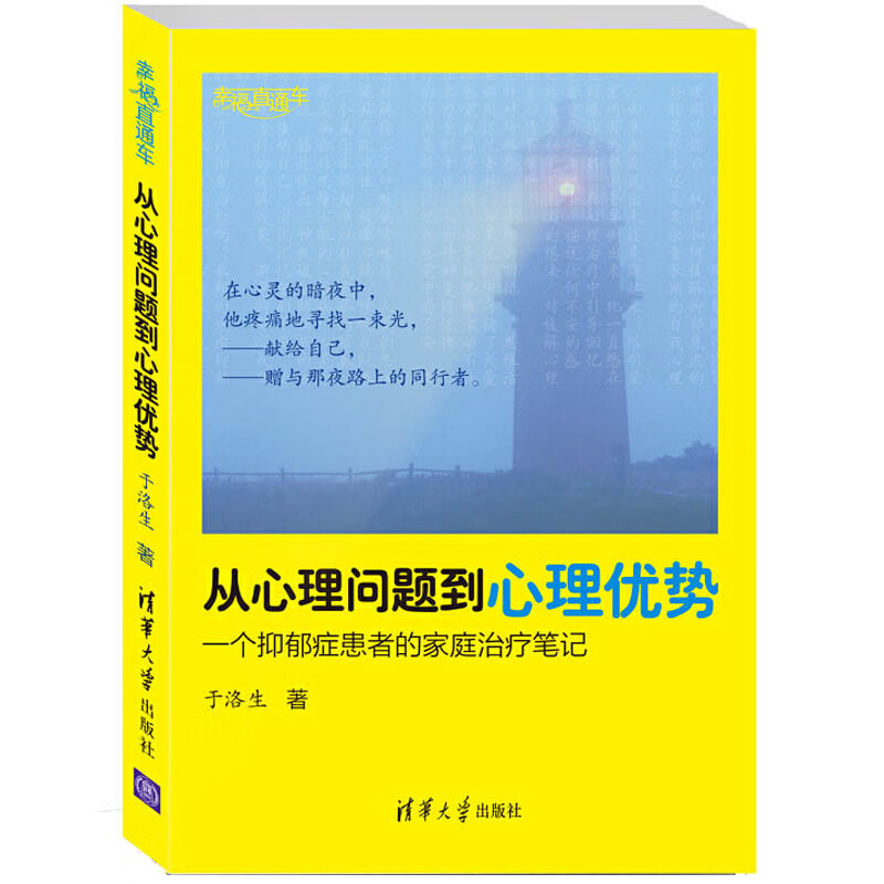 总裁请留步飞翼txt百度云_飞翼总裁请留步笔趣阁_总裁,请留步飞翼txt百度网盘