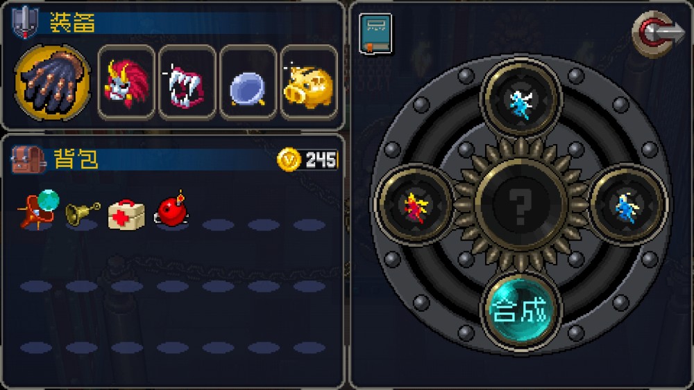 混合马里奥手机版_混合马里奥无敌版_混合马里奥2