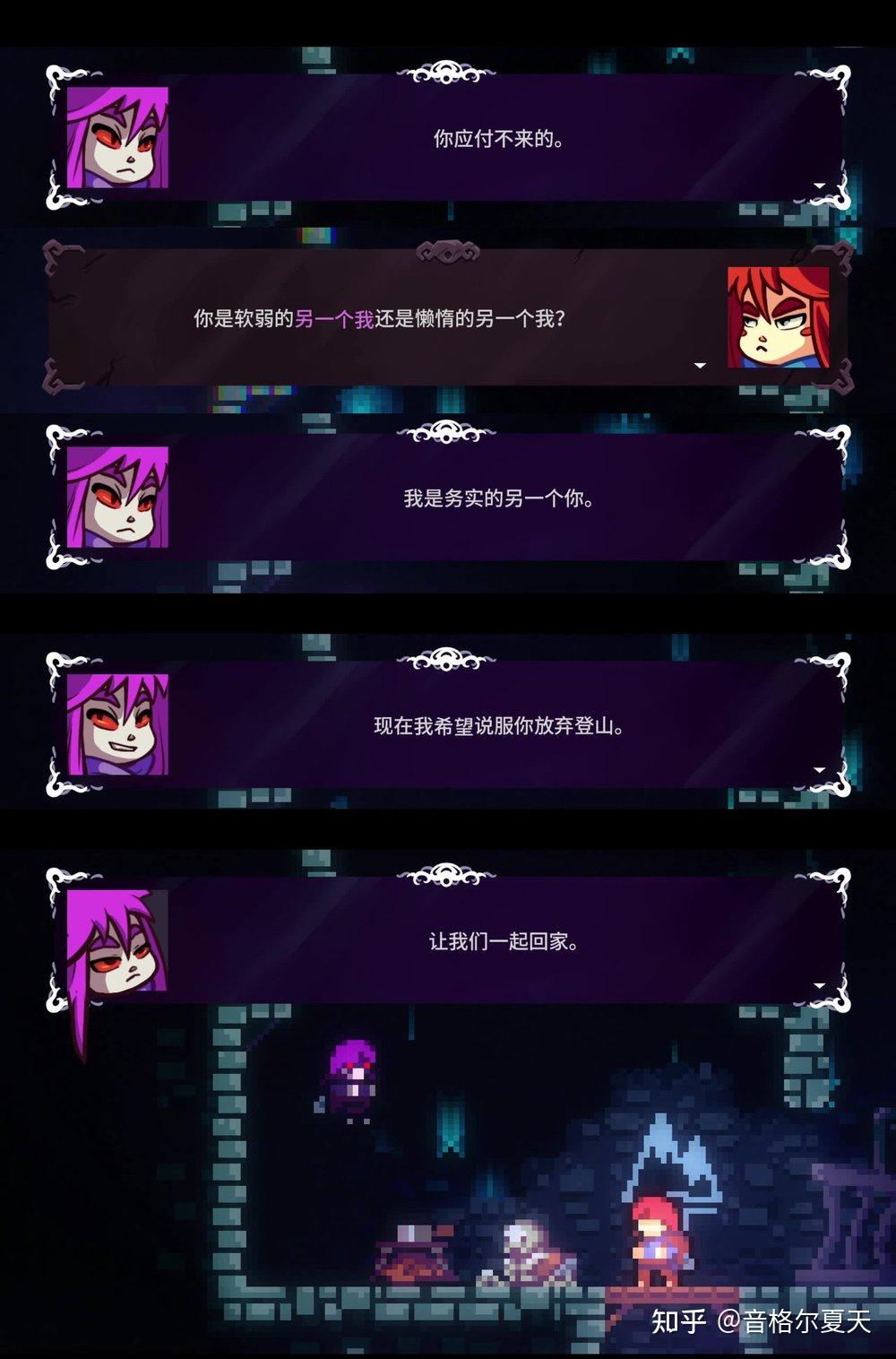 混合马里奥无敌版_混合马里奥2_混合马里奥手机版