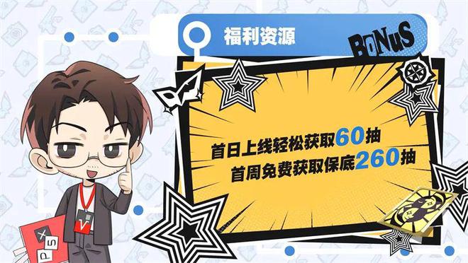 手机三国杀刷经验_手机三国杀有经验上限吗_三国杀手游刷经验
