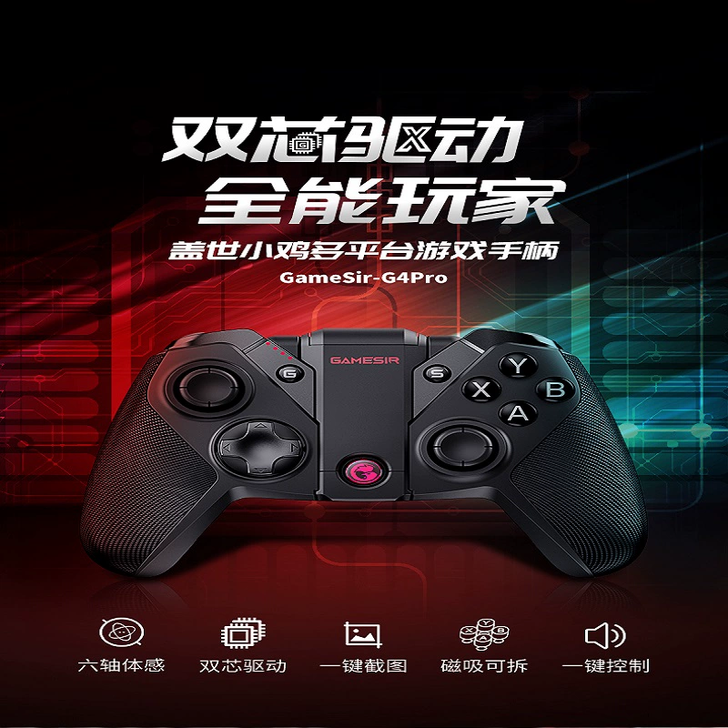 使命召唤游戏存档在哪个文件夹_使命召唤存档在哪_使命召唤4联网存档