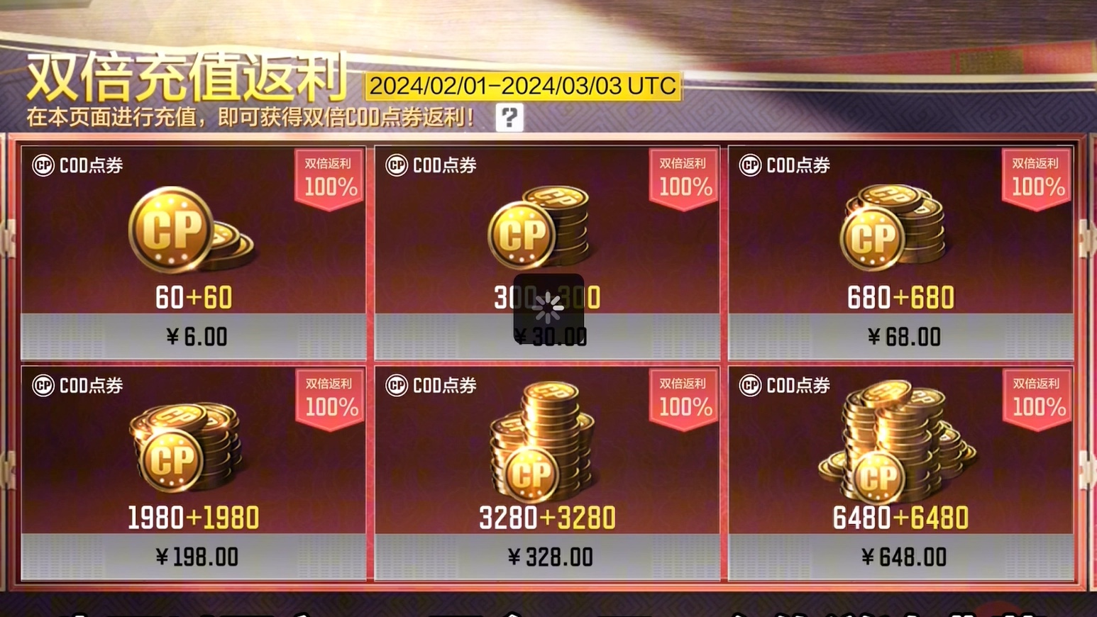 使命召唤存档在哪_使命召唤4联网存档_使命召唤游戏存档在哪个文件夹