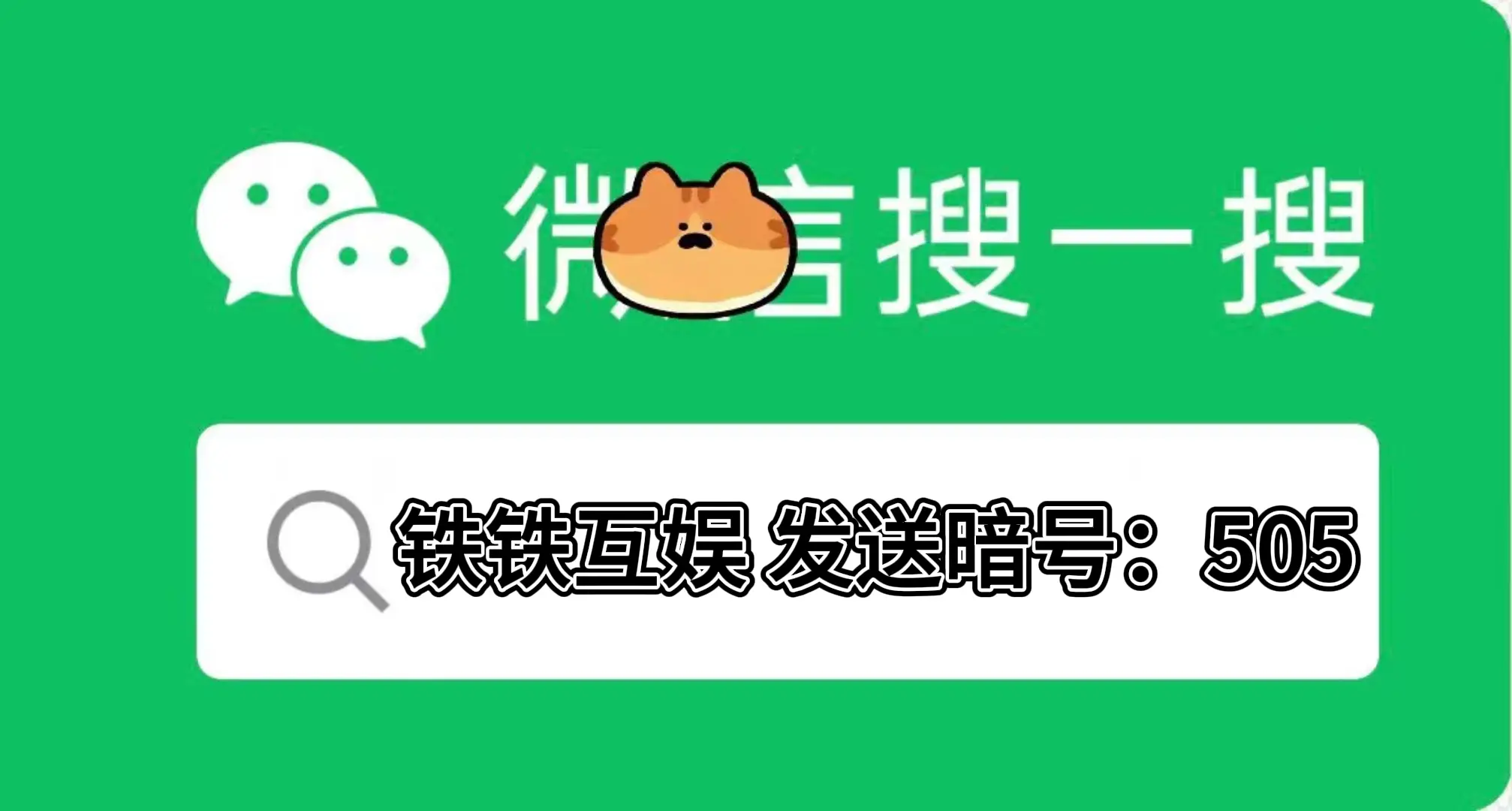 桌游世界在线桌游平台_桌游世界app中文版_桌游世界平台