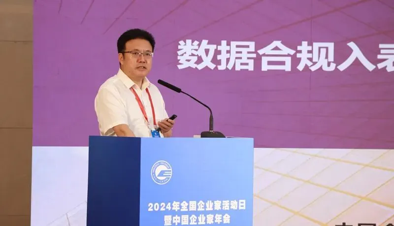 万智牌完整规则txt_万智牌比赛规则_edh万智牌规则