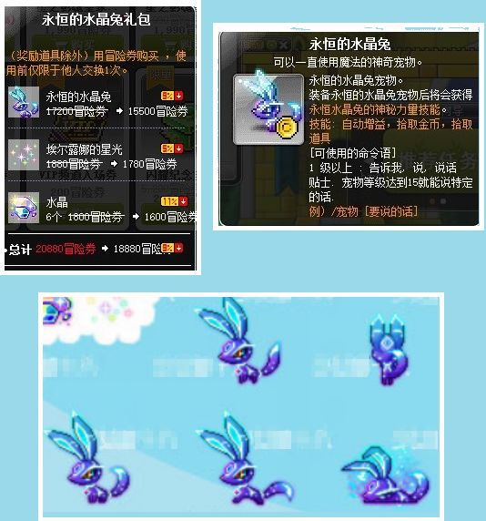 网游之魔临天下百度百科_网游之魔临天下txt_网游之魔临天下千回