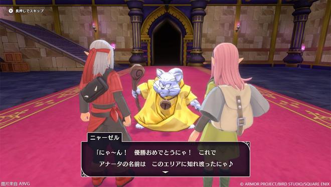 3ds勇者斗恶龙怪兽篇3攻略_勇者斗恶龙怪兽迷宫怎么过_勇者斗恶龙怪兽篇怎么合成
