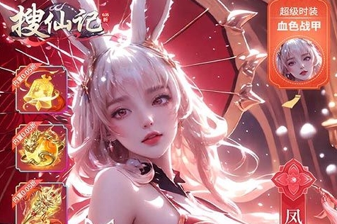 手游模拟诛仙器阵灵怎么用_手游模拟诛仙器阵灵怎么获得_诛仙手游阵灵模拟器