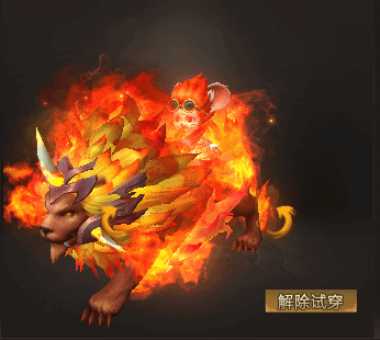 qq三国蟹行小将精元_qq三国破甲精元_qq三国鼠小弟精元