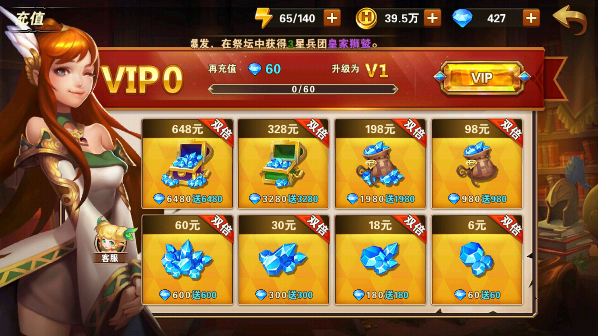 魔法如何快速赚金币_魔法书秘籍_魔法门9赚钱秘籍