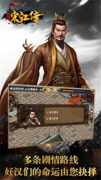 荣耀游戏破解版_这荣耀破解版如何下载_血之荣耀内购破解版