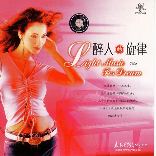 以歌字结尾的歌曲_歌最后一个字发音一样叫什么_最后一个谁的歌名5个字