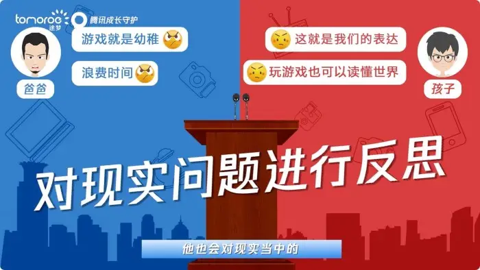 面试创业游戏公司自我介绍_创业游戏公司面试_面试游戏公司的自我介绍