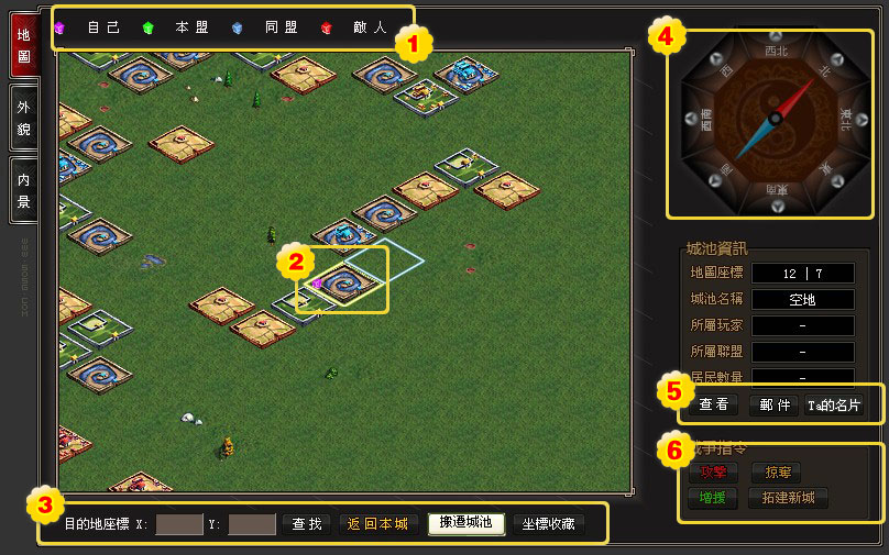 类似武林三国的游戏_武林三国还有人玩吗_类似武林三国的手游