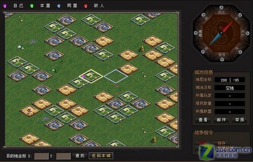 武林三国还有人玩吗_类似武林三国的手游_类似武林三国的游戏