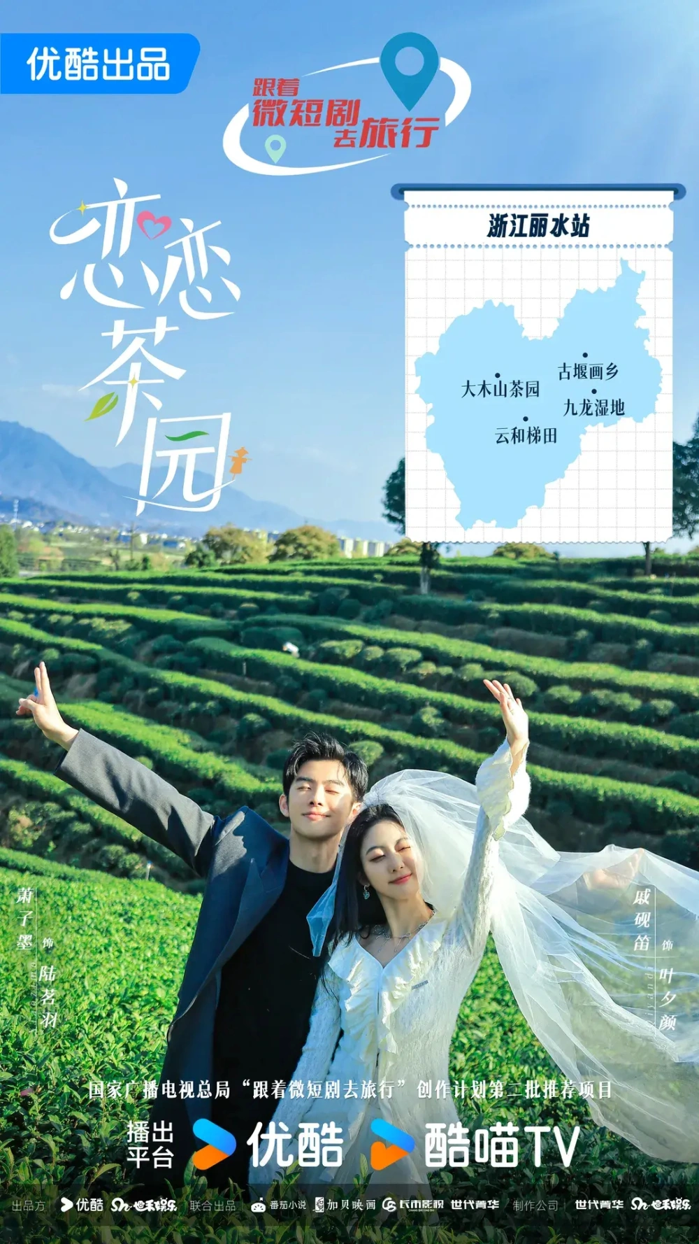 重生老婆凌风剑皇的小说_剑皇重生凌风的老婆_重生老婆凌风剑皇免费阅读