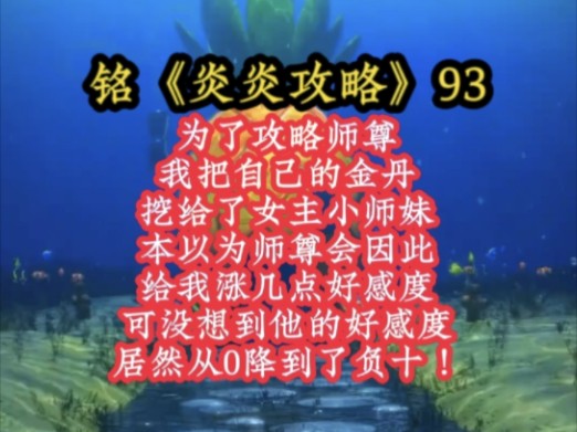 dnf好感度2020_dnf新好感度全满对话_dnfnpc好感度对话