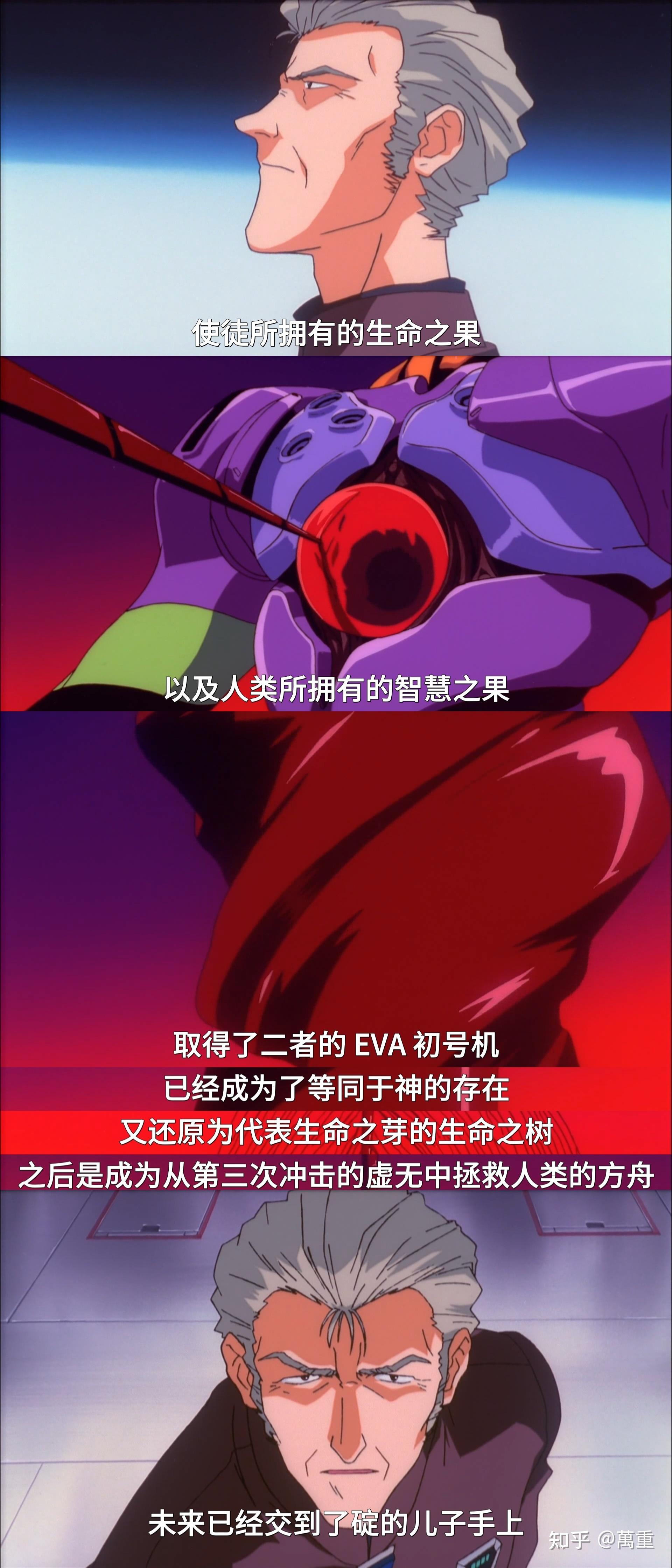 dnf新好感度全满对话_dnfnpc好感度对话_dnf好感度2020