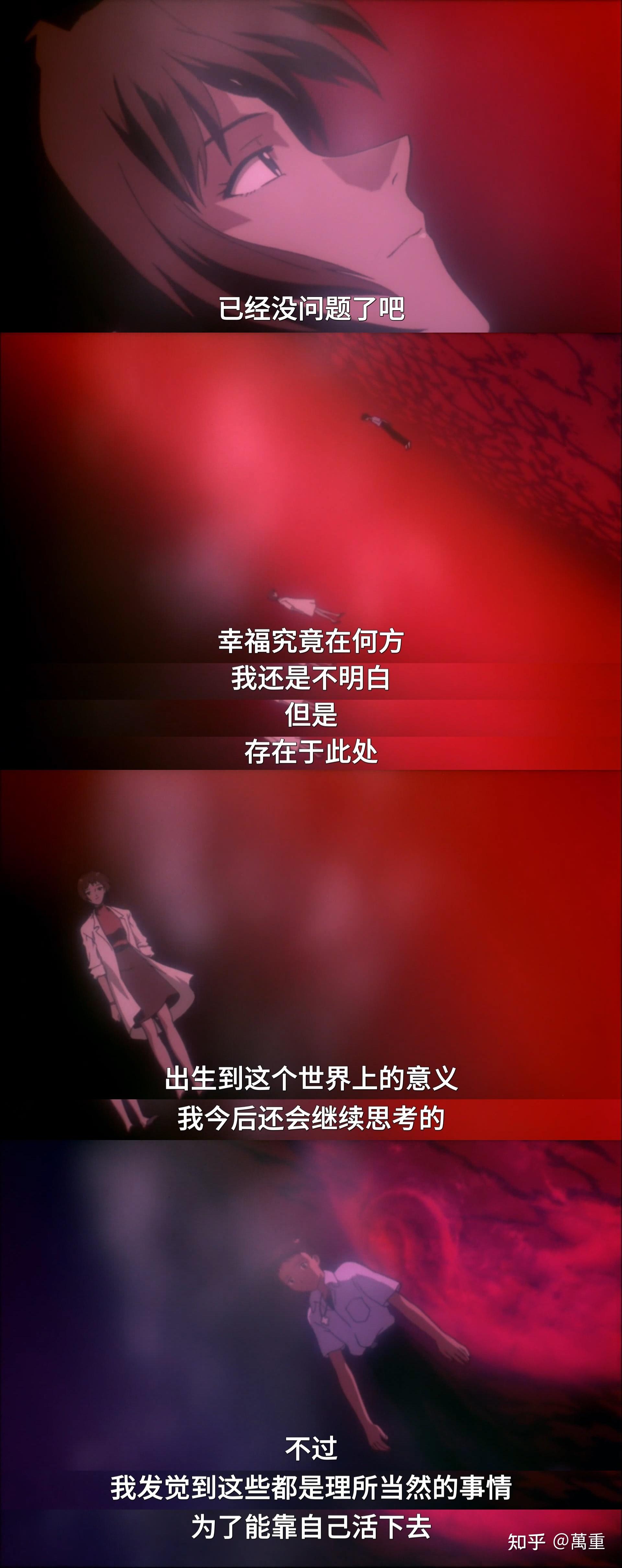 dnf新好感度全满对话_dnf好感度2020_dnfnpc好感度对话