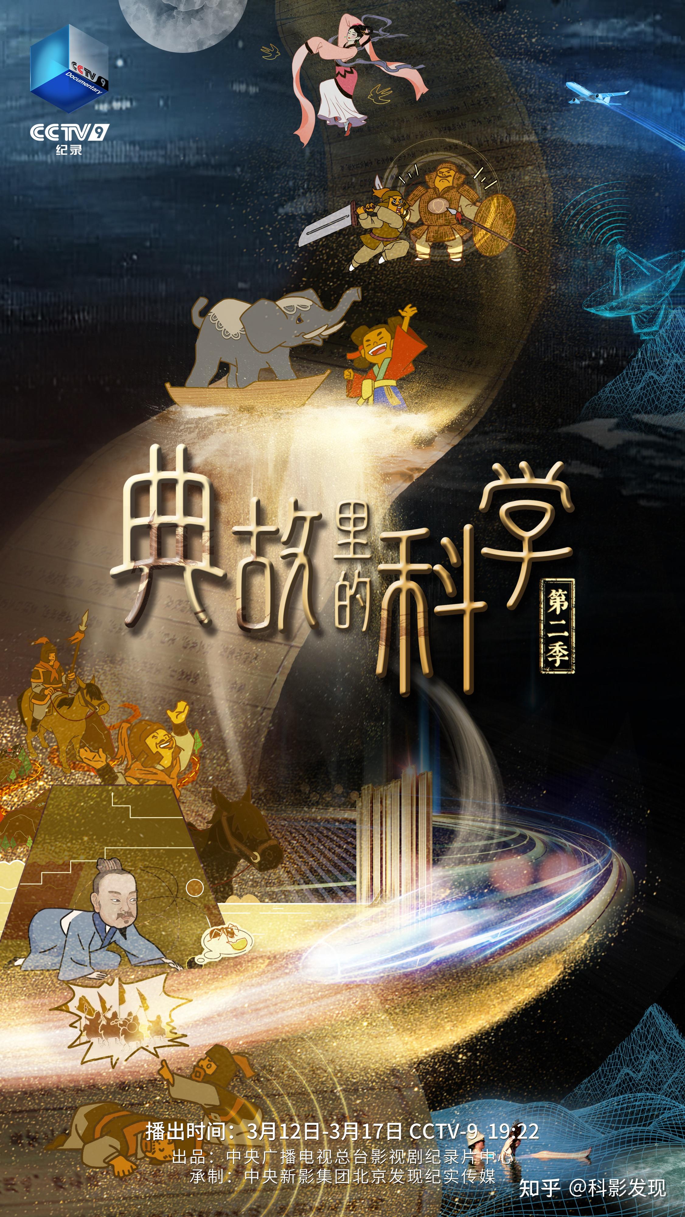flash动画播放软件_动画播放软件推荐_动画播放软件哪个好