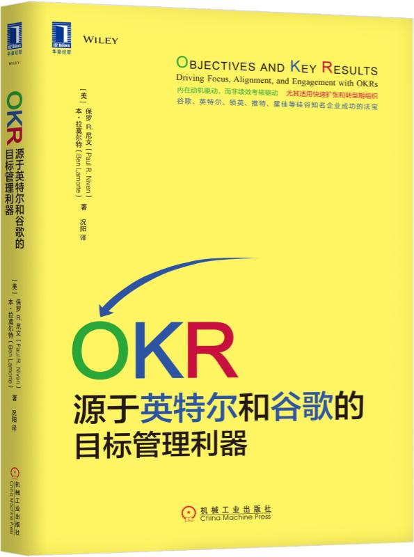 顶级游戏玩家_顶级玩家公司_顶级玩家小说