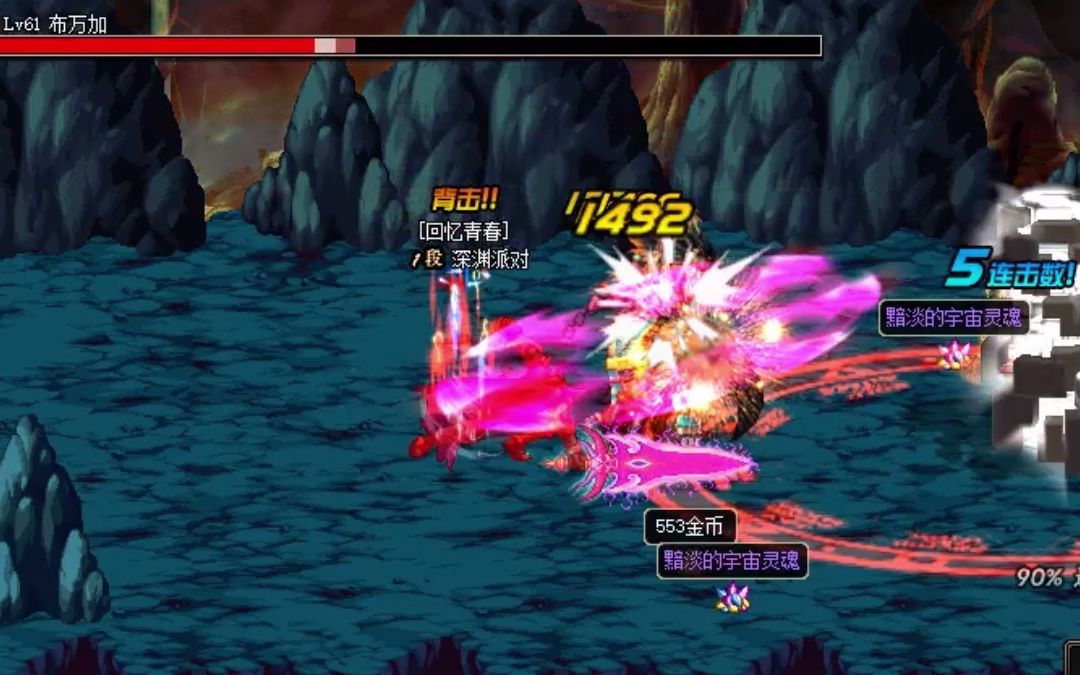 魔塔神圣剑_魔塔神剑怎么拿_神魔之塔 魔剑