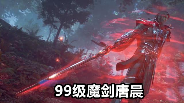 魔塔神剑怎么拿_神魔之塔 魔剑_魔塔神圣剑