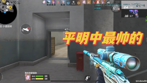 cf手游 泰坦拳套 数据_cf手游泰坦拳套怎么获得_cf泰坦之拳