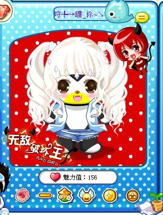 睡美人公主美人鱼动画片_奥比岛公主奇缘之睡美人第3关_美人公主的睡前故事