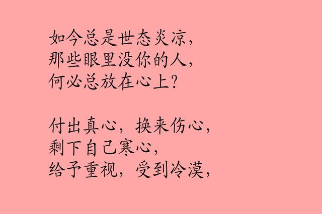 网游之再生勇士：游戏中的成长与现实中的收获