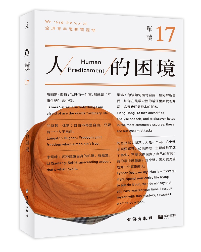 尘埃百度云下载_于尘埃处百度云_尘埃星辰百度云txt