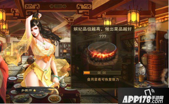 现在什么手游最赚钱_现在什么手游赚钱_手游赚钱