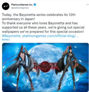 猎天使魔女罗丹的宝藏_猎天使魔女白金券有什么用_猎天使魔女白金券罗丹