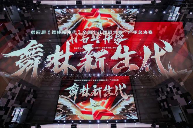 9游劲舞团官网客服_劲舞团官方客服_劲舞团手游客服官网