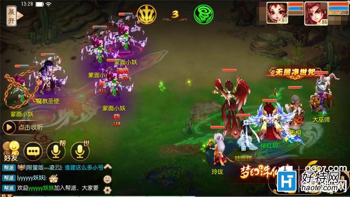 梦幻宠物诛仙兽神怎么获得_梦幻诛仙兽神_梦幻诛仙兽神的宠物