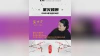 我方_我方了是什么意思_我方全责对方要求赔偿折旧费