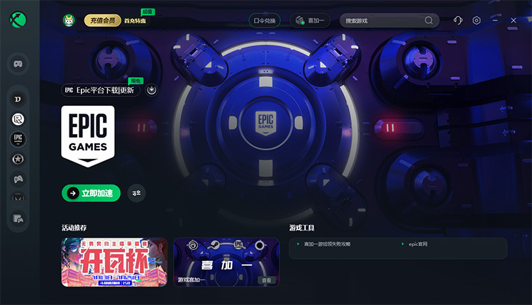 孤岛危机闪退解决方法_孤岛危机3用修改器闪退_危机孤岛器闪退修改用什么软件