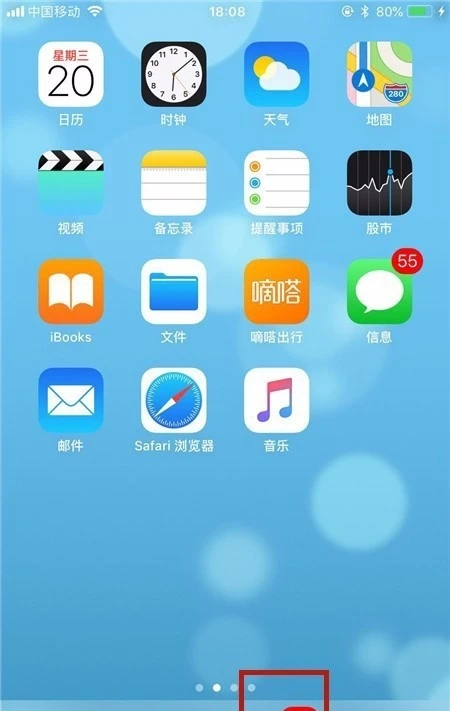 新浪博客如何加好友_新浪如何加好友_新浪怎么加好友