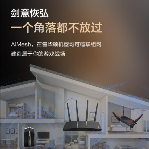 网易uu网游加速器官方下载_网易uu加速器免费下载_网易uu网游加速器官网下载