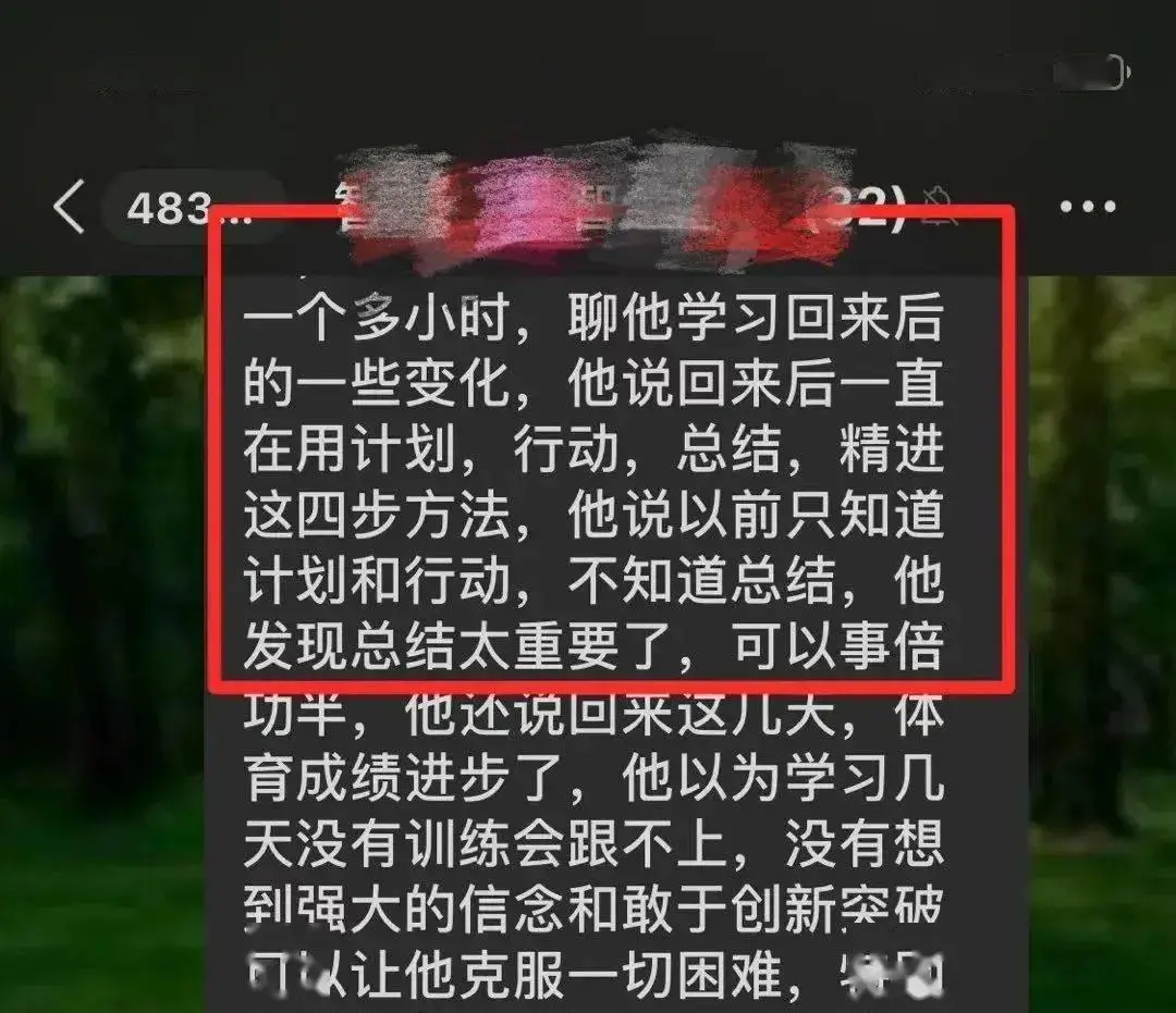 游戏开发学校：用心灵和想象编织故事，让梦想照进现实