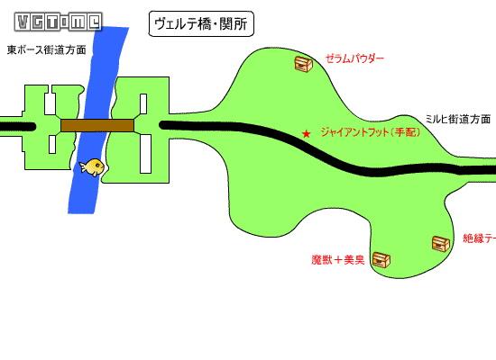 轨迹空贼_轨迹系列攻略_空之轨迹sc全图文攻略