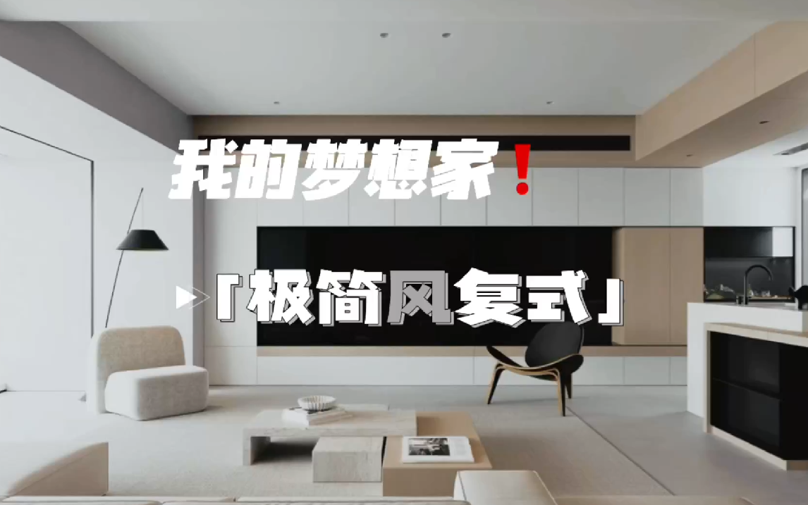 专业房屋装修设计软件_自己设计房屋装修软件_装修房屋软件设计图片