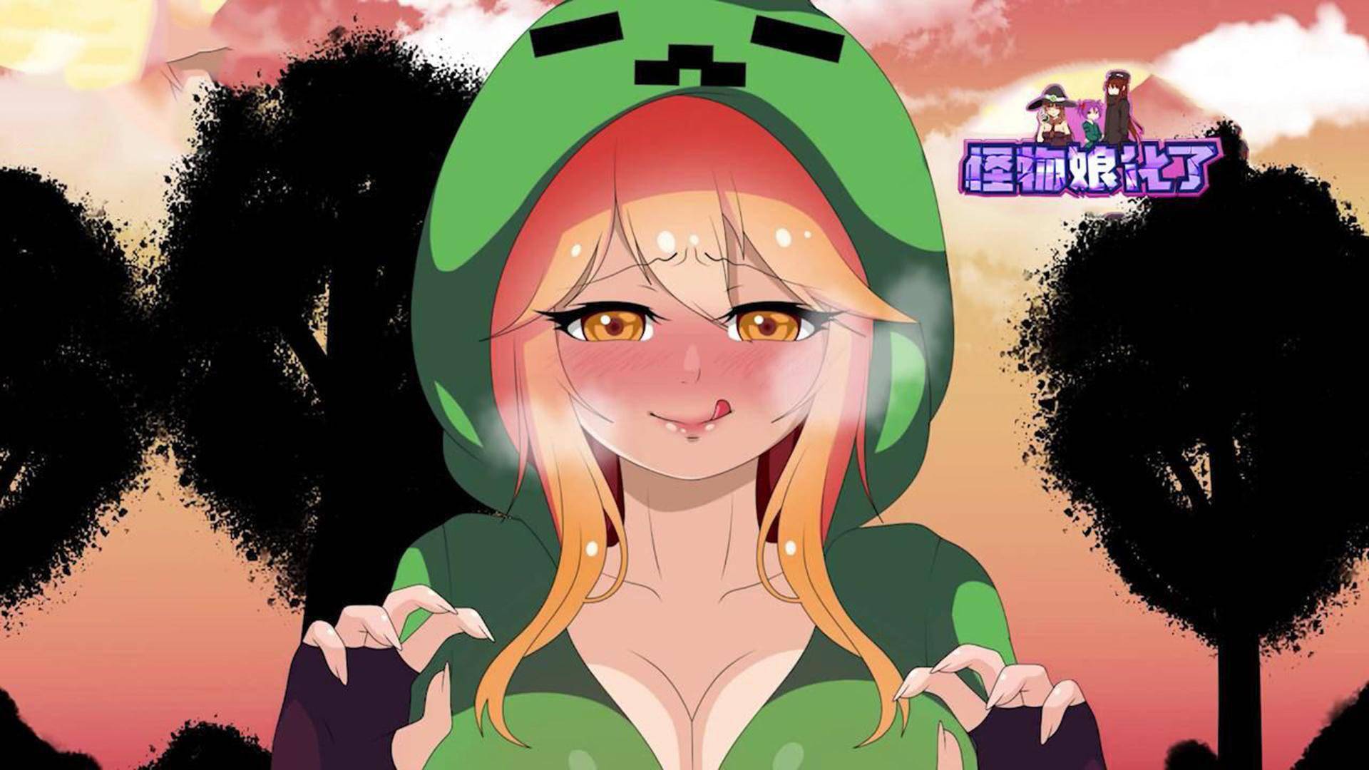 mc手机版末影之眼_我的世界手机末影之眼_手游末影之眼怎么用