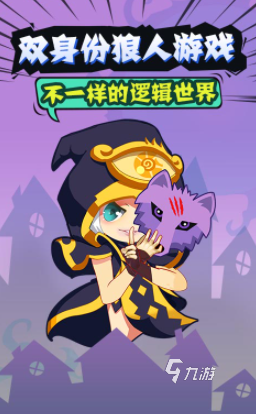 神兽手机版_神兽小游戏_神兽游戏下载