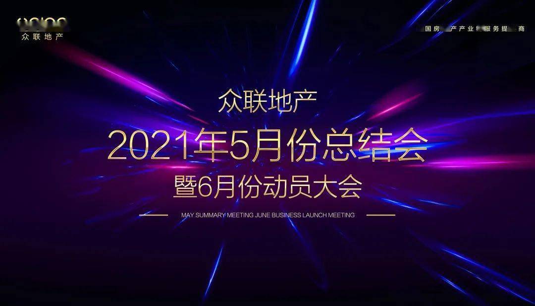 上古卷轴5黑暗回归图文攻略_黑暗之刃回归下载_撼天神塔黑暗回归无限耐久剑