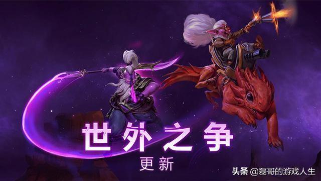 dota最新ai版本-DotaAI 版本震撼发布，是游戏革命