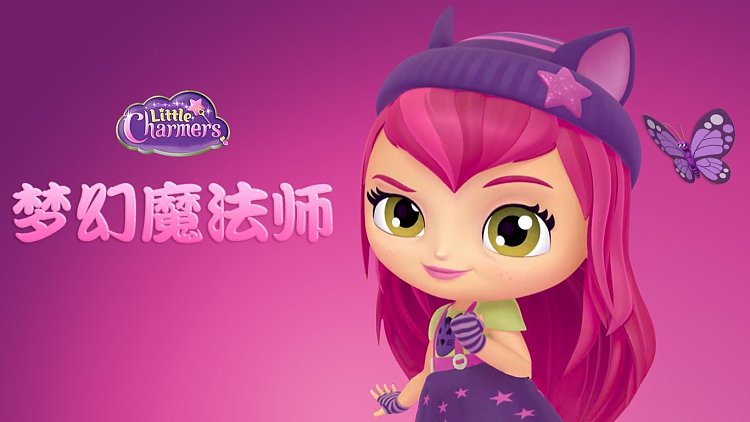 hello我的继承者大人_hi继承者_继承者小说