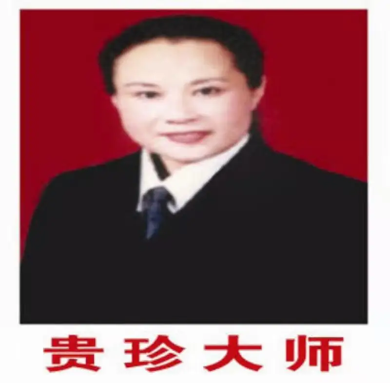 三角命运形成了什么_三颗痣成三角形的命运_命运线三角形